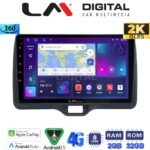 LM Digital - LM ZB8554H GPS Οθόνη OEM Multimedia Αυτοκινήτου για Toyota Yaris 2020 > 2023 (CarPlay/AndroidAuto/BT/GPS/WIFI/GPRS)