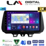 LM Digital - LM ZB8555 GPS Οθόνη OEM Multimedia Αυτοκινήτου για Hyundai Tucson 2019 > 2020 (CarPlay/AndroidAuto/BT/GPS/WIFI/GPRS)
