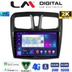 LM Digital - LM ZB8557 GPS Οθόνη OEM Multimedia Αυτοκινήτου για Dacia Santero 2012 > 2020 (CarPlay/AndroidAuto/BT/GPS/WIFI/GPRS)