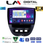 LM Digital - LM ZB8560 GPS Οθόνη OEM Multimedia Αυτοκινήτου για Aygo & C1 & 107 '05>'14 (CarPlay/AndroidAuto/BT/GPS/WIFI/GPRS)