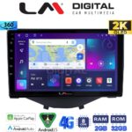 LM Digital - LM ZB8564B GPS Οθόνη OEM Multimedia Αυτοκινήτου για Toyota Aygo 2014 > Citroen C1 2014 > Peugeot 107 2014 > (CarPlay/AndroidAuto/BT/GPS/WIFI/GPRS)