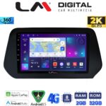 LM Digital - LM ZB8573 GPS Οθόνη OEM Multimedia Αυτοκινήτου για Suzuki Grand Vitara 2022> (CarPlay/AndroidAuto/BT/GPS/WIFI/GPRS)