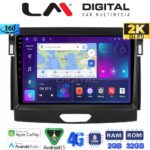 LM Digital - LM ZB8574 GPS Οθόνη OEM Multimedia Αυτοκινήτου για Ford Ranger 2015 > 2020 (CarPlay/AndroidAuto/BT/GPS/WIFI/GPRS)