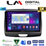 LM Digital - LM ZB8576A GPS Οθόνη OEM Multimedia Αυτοκινήτου για Ford Ranger 2015 > 2020 (CarPlay/AndroidAuto/BT/GPS/WIFI/GPRS)