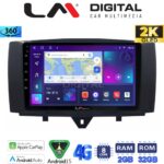 LM Digital - LM ZB8587 GPS Οθόνη OEM Multimedia Αυτοκινήτου για SMART ForTwo 2011> 2015 (CarPlay/AndroidAuto/BT/GPS/WIFI/GPRS)