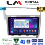 LM Digital - LM ZB8591S GPS Οθόνη OEM Multimedia Αυτοκινήτου για 0 (CarPlay/AndroidAuto/BT/GPS/WIFI/GPRS)