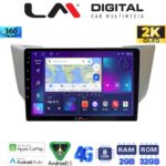 LM Digital - LM ZB8620 GPS Οθόνη OEM Multimedia Αυτοκινήτου για LEXUS RS 2003>2009 (CarPlay/AndroidAuto/BT/GPS/WIFI/GPRS)