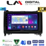 LM Digital - LM ZB8668 GPS Οθόνη OEM Multimedia Αυτοκινήτου για MERCEDES A(W169),B(W245) - SPRINTER - VITO   (CarPlay/AndroidAuto/BT/GPS/WIFI/GPRS)