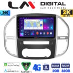 LM Digital - LM ZB8669 GPS Οθόνη OEM Multimedia Αυτοκινήτου για Mercedes Vito 2015 > (CarPlay/AndroidAuto/BT/GPS/WIFI/GPRS)