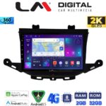 LM Digital - LM ZB8674 GPS Οθόνη OEM Multimedia Αυτοκινήτου για Opel Astra K 2016 > (CarPlay/AndroidAuto/BT/GPS/WIFI/GPRS)