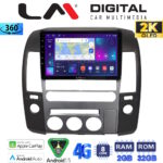 LM Digital - LM ZB8683 GPS Οθόνη OEM Multimedia Αυτοκινήτου για Nissan Navara 2006 > 2016 (CarPlay/AndroidAuto/BT/GPS/WIFI/GPRS)