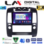 LM Digital - LM ZB8684 GPS Οθόνη OEM Multimedia Αυτοκινήτου για Nissan NV200 2009> (CarPlay/AndroidAuto/BT/GPS/WIFI/GPRS)