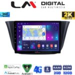 LM Digital - LM ZB8690 GPS Οθόνη OEM Multimedia Αυτοκινήτου για Iveco Daily 2014 > (CarPlay/AndroidAuto/BT/GPS/WIFI/GPRS)