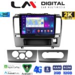 LM Digital - LM ZB8695 GPS Οθόνη OEM Multimedia Αυτοκινήτου για Nissan Tiida 2004 > 2012 (CarPlay/AndroidAuto/BT/GPS/WIFI/GPRS)