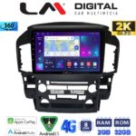 LM Digital - LM ZB8711 GPS Οθόνη OEM Multimedia Αυτοκινήτου για Lexus RX300 2000 > 2004 (CarPlay/AndroidAuto/BT/GPS/WIFI/GPRS)