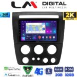 LM Digital - LM ZB8721 GPS Οθόνη OEM Multimedia Αυτοκινήτου για Hummer H3 2006 > 2011 (CarPlay/AndroidAuto/BT/GPS/WIFI/GPRS)