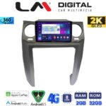 LM Digital - LM ZB8725 GPS Οθόνη OEM Multimedia Αυτοκινήτου για Land Rover Discovery 3 2004 > 2009 (CarPlay/AndroidAuto/BT/GPS/WIFI/GPRS)