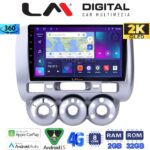 LM Digital - LM ZB8730 GPS Οθόνη OEM Multimedia Αυτοκινήτου για HONDA JAZZ 2002>2009 (CarPlay/AndroidAuto/BT/GPS/WIFI/GPRS)