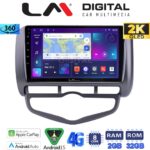 LM Digital - LM ZB8731 GPS Οθόνη OEM Multimedia Αυτοκινήτου για Honda Jazz 2003 - 2008 (CarPlay/AndroidAuto/BT/GPS/WIFI/GPRS)