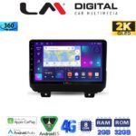 LM Digital - LM ZB8746 GPS Οθόνη OEM Multimedia Αυτοκινήτου για JEEP  WRANGLER 2018>  (CarPlay/AndroidAuto/BT/GPS/WIFI/GPRS)