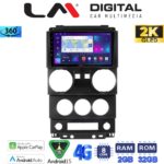 LM Digital - LM ZB8748 GPS Οθόνη OEM Multimedia Αυτοκινήτου για JEEP WRANGLER 2007 > 2011 (CarPlay/AndroidAuto/BT/GPS/WIFI/GPRS)
