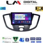 LM Digital - LM ZB8758 GPS Οθόνη OEM Multimedia Αυτοκινήτου για Ford Transit 2013 > 2018 (CarPlay/AndroidAuto/BT/GPS/WIFI/GPRS)