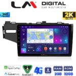 LM Digital - LM ZB8760 GPS Οθόνη OEM Multimedia Αυτοκινήτου για HONDA JAZZ 2013> (CarPlay/AndroidAuto/BT/GPS/WIFI/GPRS)