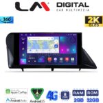 LM Digital - LM ZB8800 GPS Οθόνη OEM Multimedia Αυτοκινήτου για LEXUS RX 2009 > 2014 (CarPlay/AndroidAuto/BT/GPS/WIFI/GPRS)