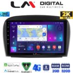 LM Digital - LM ZB8817 GPS Οθόνη OEM Multimedia Αυτοκινήτου για Mercedes SL 2009 > 2014 (CarPlay/AndroidAuto/BT/GPS/WIFI/GPRS)