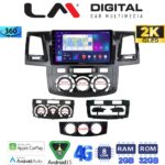 LM Digital - LM ZB8822 GPS Οθόνη OEM Multimedia Αυτοκινήτου για Toyota Hilux 2005 > 2016CLIMA /AC (CarPlay/AndroidAuto/BT/GPS/WIFI/GPRS)