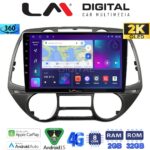 LM Digital - LM ZB8837 GPS Οθόνη OEM Multimedia Αυτοκινήτου για Hyundai i20 2008 > 2014 (CarPlay/AndroidAuto/BT/GPS/WIFI/GPRS)