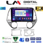 LM Digital - LM ZB8839 GPS Οθόνη OEM Multimedia Αυτοκινήτου για HYUNDAI i20 2008>2013 (CarPlay/AndroidAuto/BT/GPS/WIFI/GPRS)