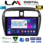 LM Digital - LM ZB8850 GPS Οθόνη OEM Multimedia Αυτοκινήτου για Mitsubishi Spacestar 2013> (CarPlay/AndroidAuto/BT/GPS/WIFI/GPRS)