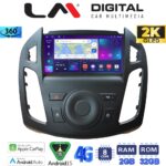 LM Digital - LM ZB8858B GPS Οθόνη OEM Multimedia Αυτοκινήτου για Ford Transit Connect 2013 > 2017 (CarPlay/AndroidAuto/BT/GPS/WIFI/GPRS)
