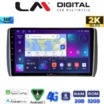 LM Digital - LM ZB8885 GPS Οθόνη OEM Multimedia Αυτοκινήτου για Toyota Urban - IST 2007 > 2016 (CarPlay/AndroidAuto/BT/GPS/WIFI/GPRS)