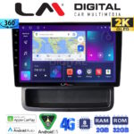 LM Digital - LM ZB8893 GPS Οθόνη OEM Multimedia Αυτοκινήτου για Opel Vivaro - Renault Trafic - Nissan Primastar 2010 > 2014 (CarPlay/AndroidAuto/BT/GPS/WIFI/GPRS)