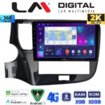 LM Digital - LM ZB8894 GPS Οθόνη OEM Multimedia Αυτοκινήτου για Mitsubishi Outlander 2020 > (CarPlay/AndroidAuto/BT/GPS/WIFI/GPRS)