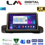 LM Digital - LM ZB8895 GPS Οθόνη OEM Multimedia Αυτοκινήτου για BMW 3 series (E90-91-92) 2005-2012 (CarPlay/AndroidAuto/BT/GPS/WIFI/GPRS)