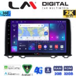 LM Digital - LM ZB8912 GPS Οθόνη OEM Multimedia Αυτοκινήτου για HONDA CRV 2017> (CarPlay/AndroidAuto/BT/GPS/WIFI/GPRS)