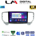 LM Digital - LM ZB8938 GPS Οθόνη OEM Multimedia Αυτοκινήτου για KIA SPORTAGE 2019> (CarPlay/AndroidAuto/BT/GPS/WIFI/GPRS)