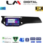 LM Digital - LM ZB8940B GPS Οθόνη OEM Multimedia Αυτοκινήτου για Citroen C3 /DS3 2009 > 2016 (CarPlay/AndroidAuto/BT/GPS/WIFI/GPRS)