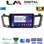 LM Digital - LM ZB8947 GPS Οθόνη OEM Multimedia Αυτοκινήτου για TOYOTA RAV 4  2013 > 2020 (CarPlay/AndroidAuto/BT/GPS/WIFI/GPRS)