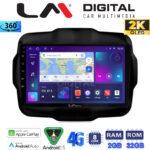 LM Digital - LM ZB8952 GPS Οθόνη OEM Multimedia Αυτοκινήτου για RENEGADE 2014> (CarPlay/AndroidAuto/BT/GPS/WIFI/GPRS)