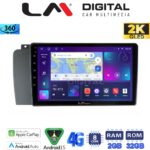 LM Digital - LM ZB8957 GPS Οθόνη OEM Multimedia Αυτοκινήτου για VOLVO V70-S60- XC70 2004 > 2007 (CarPlay/AndroidAuto/BT/GPS/WIFI/GPRS)