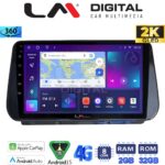 LM Digital - LM ZB8963 GPS Οθόνη OEM Multimedia Αυτοκινήτου για Hyundai Santa Fe  - IX45 2018 > 2019 (CarPlay/AndroidAuto/BT/GPS/WIFI/GPRS)