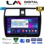 LM Digital - LM ZB8978 GPS Οθόνη OEM Multimedia Αυτοκινήτου για SUZUKI SWIFT 2005 > 2010 (CarPlay/AndroidAuto/BT/GPS/WIFI/GPRS)