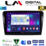 LM Digital - LM ZB8982 GPS Οθόνη OEM Multimedia Αυτοκινήτου για SK SUPERB 2008>2015 (CarPlay/AndroidAuto/BT/GPS/WIFI/GPRS)