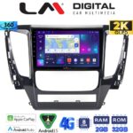 LM Digital - LM ZB8992 GPS Οθόνη OEM Multimedia Αυτοκινήτου για Mitsubishi Pajero 2014> (CarPlay/AndroidAuto/BT/GPS/WIFI/GPRS)