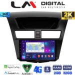 LM Digital - LM ZB8994 GPS Οθόνη OEM Multimedia Αυτοκινήτου για Mazda BT50 2012 > 2018 (CarPlay/AndroidAuto/BT/GPS/WIFI/GPRS)