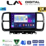 LM Digital - LM ZB8996 GPS Οθόνη OEM Multimedia Αυτοκινήτου για Citroen C5 AirCross 2017 > 2021 (CarPlay/AndroidAuto/BT/GPS/WIFI/GPRS)